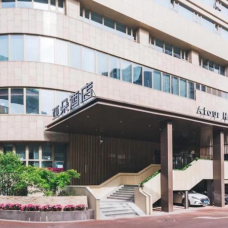 Atour Hotel Shanghai Hongkou Dabaishu Exterior foto