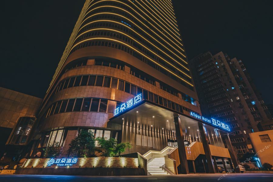 Atour Hotel Shanghai Hongkou Dabaishu Exterior foto